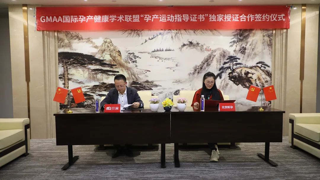 微信图片_20211228173330.jpg