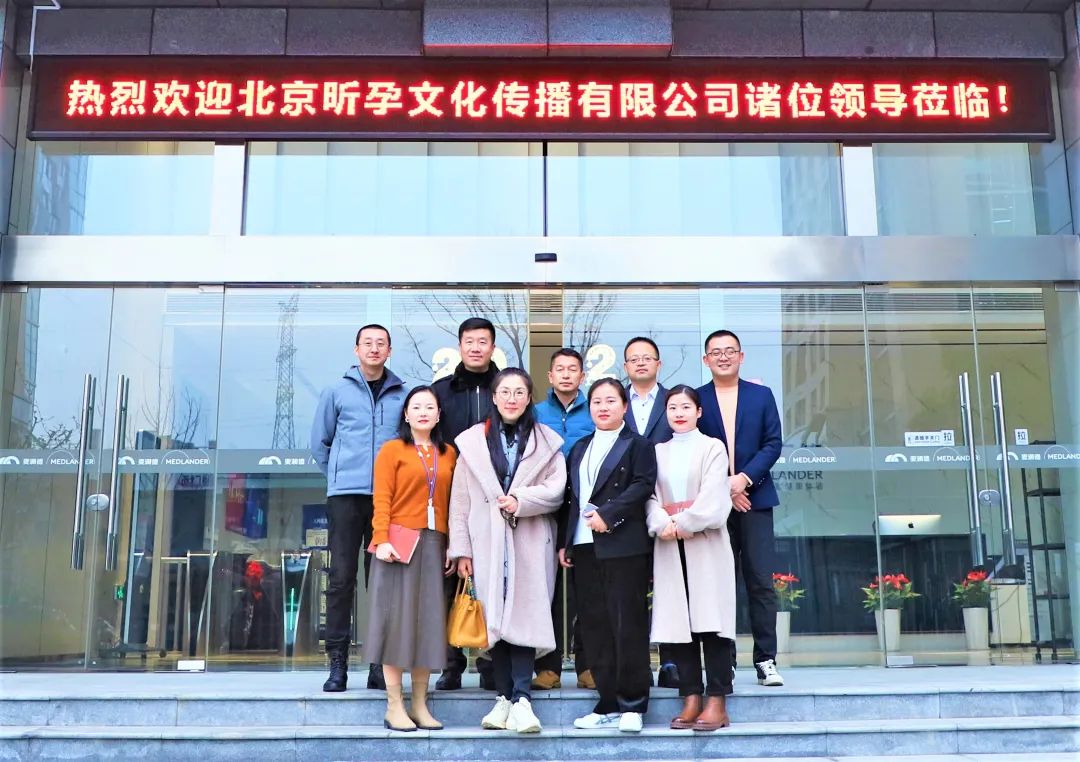 微信图片_20211228173415.jpg