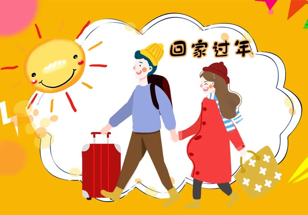 微信图片_20220209141303.jpg