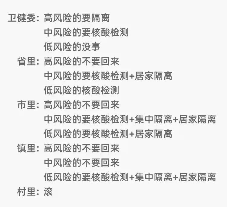 微信图片_20220209141306.jpg