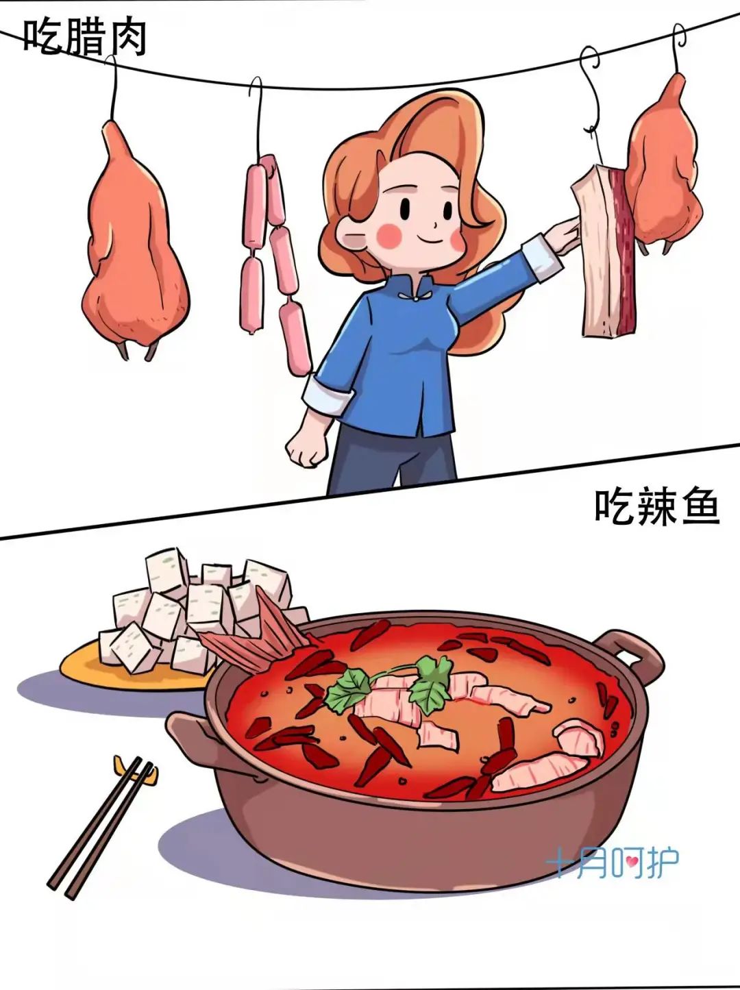微信图片_20220209141315.jpg