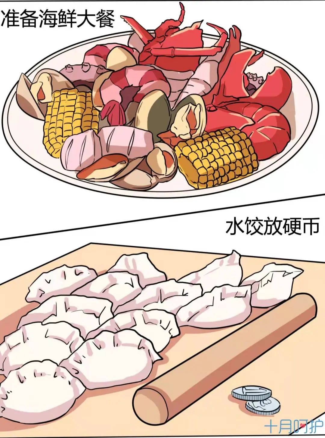 微信图片_20220209141327.jpg