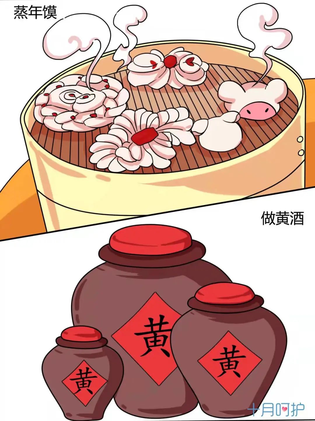 微信图片_20220209141348.jpg