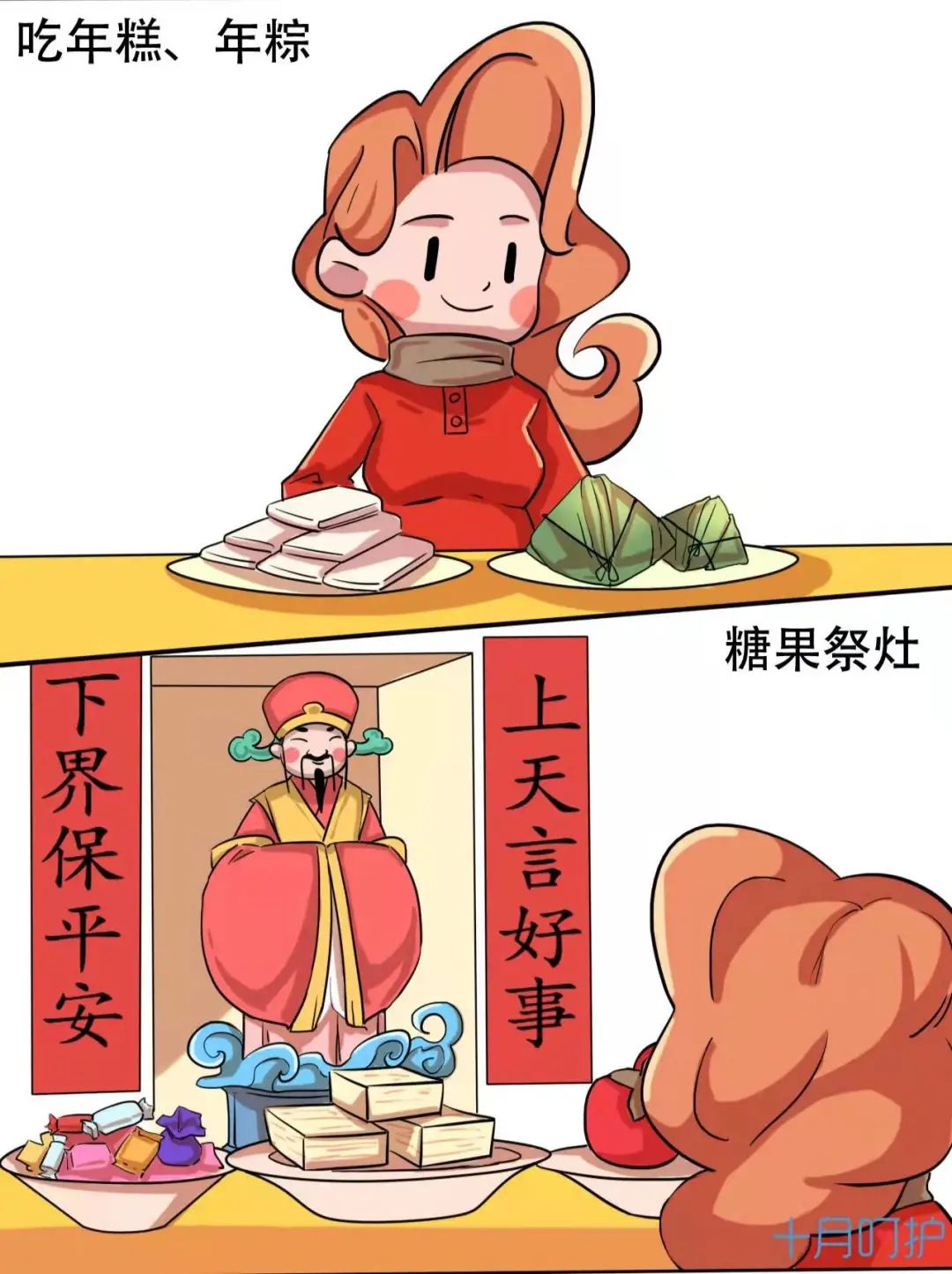 微信图片_20220209141353.jpg