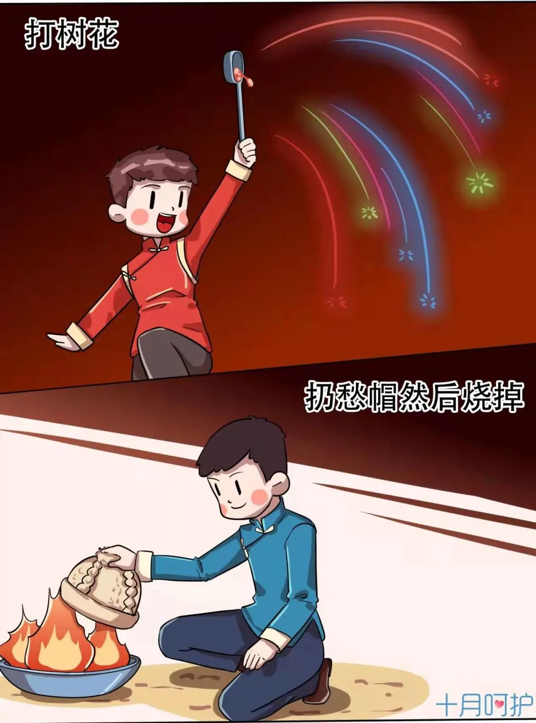 微信图片_20220209141358.jpg