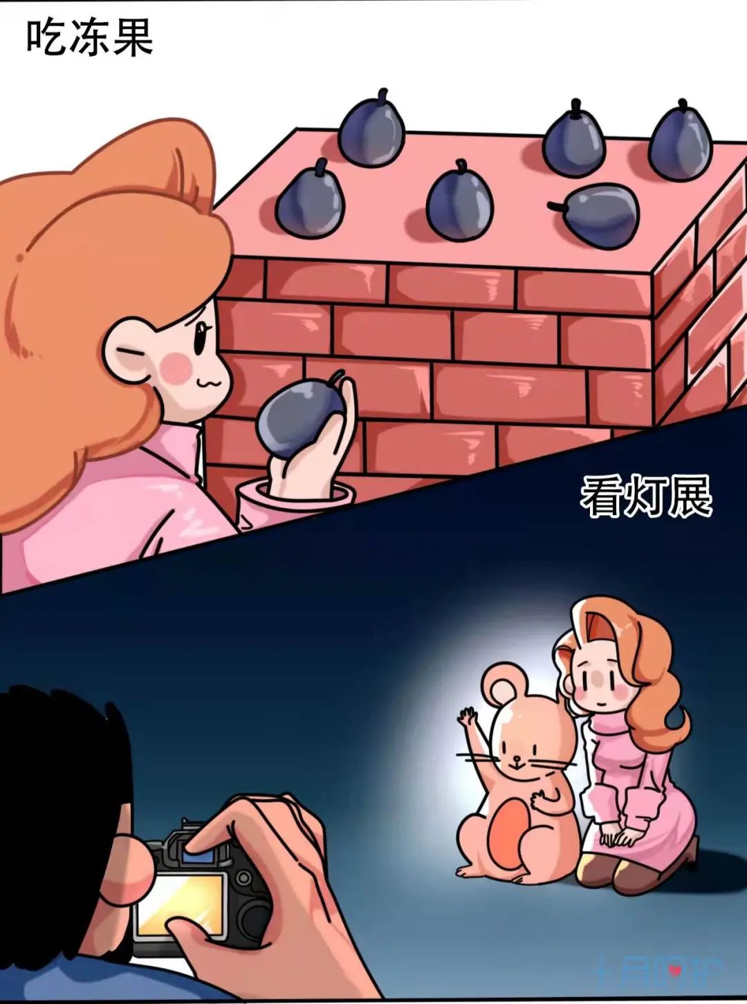 微信图片_20220209141404.jpg