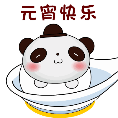 微信图片_20220215141711.gif